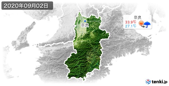 奈良県(2020年09月02日の天気