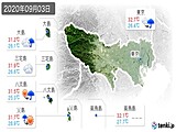 実況天気(2020年09月03日)