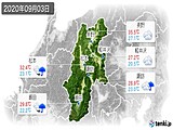 実況天気(2020年09月03日)