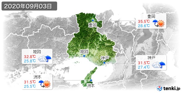 兵庫県(2020年09月03日の天気