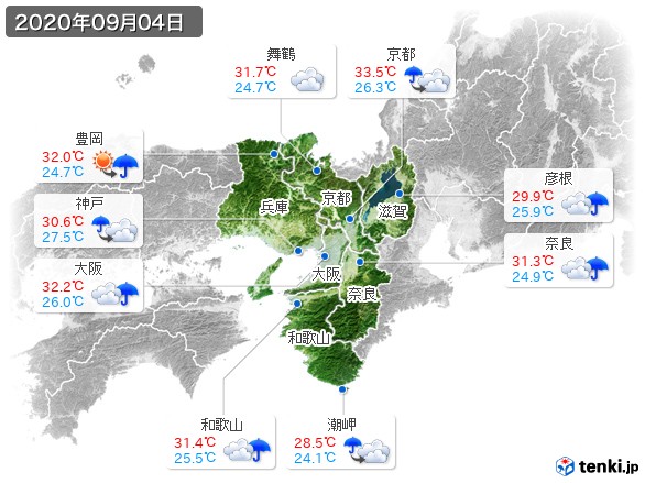 近畿地方(2020年09月04日の天気