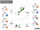 実況天気(2020年09月04日)