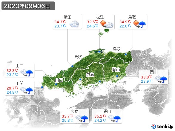 中国地方(2020年09月06日の天気