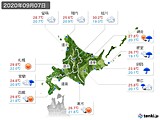 2020年09月07日の北海道地方の実況天気