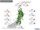 2020年09月07日の東北地方の実況天気