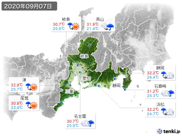 東海地方(2020年09月07日の天気