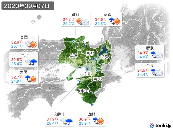 近畿地方(2020年09月07日の天気