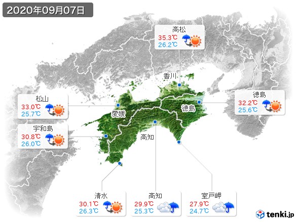 四国地方(2020年09月07日の天気