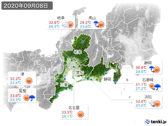 東海地方(2020年09月08日の天気