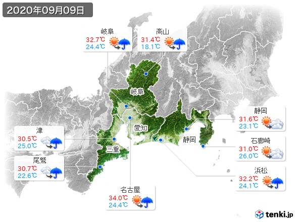 東海地方(2020年09月09日の天気