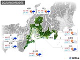 実況天気(2020年09月09日)