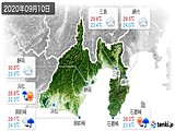 実況天気(2020年09月10日)