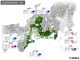 実況天気(2020年09月11日)