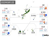 2020年09月12日の沖縄県の実況天気