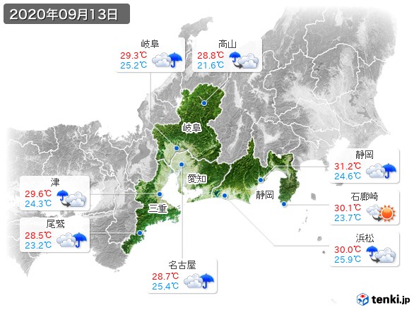 東海地方(2020年09月13日の天気