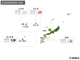 2020年09月14日の沖縄地方の実況天気