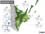 2020年09月14日の道東の実況天気