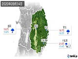 2020年09月14日の岩手県の実況天気