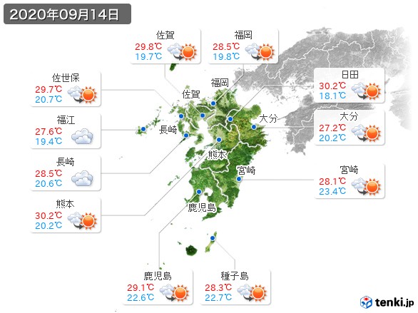 九州地方(2020年09月14日の天気