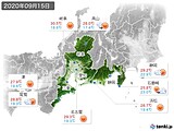 2020年09月15日の東海地方の実況天気