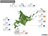 2020年09月16日の北海道地方の実況天気