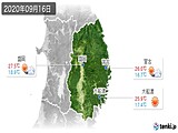 2020年09月16日の岩手県の実況天気