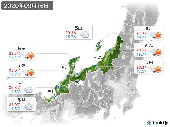 北陸地方(2020年09月16日の天気