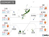 2020年09月17日の沖縄県の実況天気