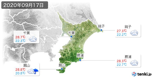 千葉県の過去の天気 実況天気 年09月17日 日本気象協会 Tenki Jp