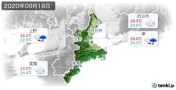 三重県(2020年09月18日の天気