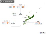 2020年09月19日の沖縄地方の実況天気