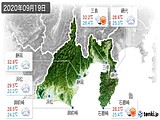 実況天気(2020年09月19日)