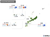 2020年09月20日の沖縄地方の実況天気