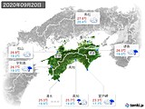 2020年09月20日の四国地方の実況天気