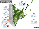 2020年09月21日の道東の実況天気