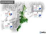 2020年09月22日の三重県の実況天気