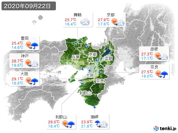 近畿地方(2020年09月22日の天気