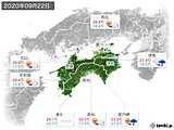 実況天気(2020年09月22日)