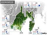 2020年09月23日の静岡県の実況天気