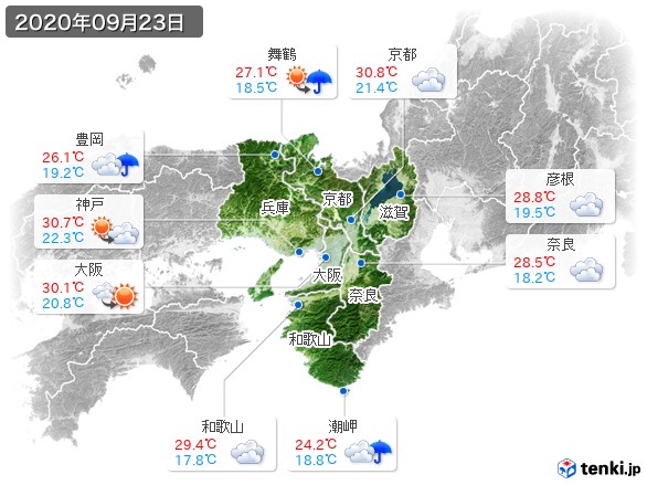 近畿地方(2020年09月23日の天気