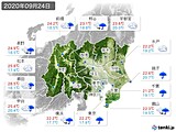 2020年09月24日の関東・甲信地方の実況天気