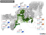 2020年09月24日の東海地方の実況天気