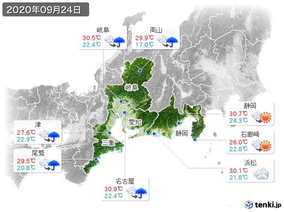 東海地方(2020年09月24日の天気