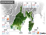 実況天気(2020年09月24日)