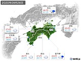 2020年09月26日の四国地方の実況天気