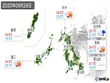 実況天気(2020年09月26日)