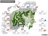 2020年09月27日の関東・甲信地方の実況天気