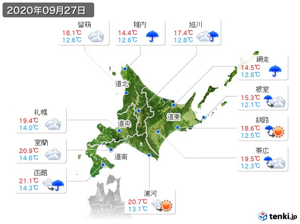 北海道地方の過去の天気 実況天気 年09月27日 日本気象協会 Tenki Jp