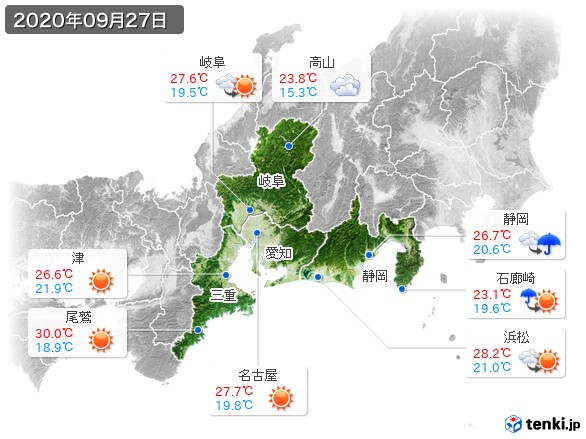東海地方(2020年09月27日の天気