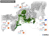 実況天気(2020年09月27日)